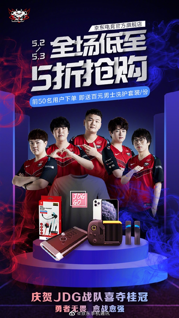 精神与个人