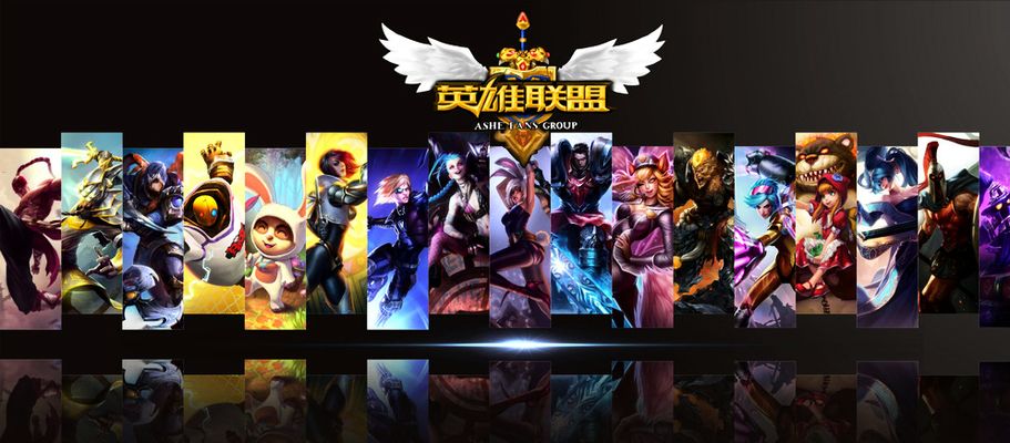 的防守战术 的防守战术