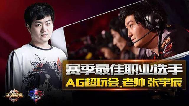 瓦尼亚的表
