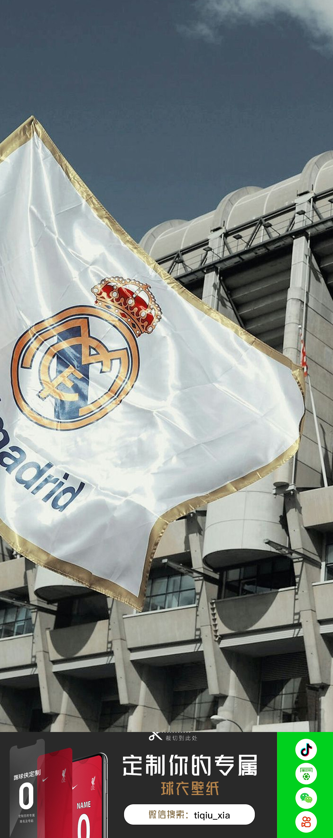 运动与城市 运动与城市