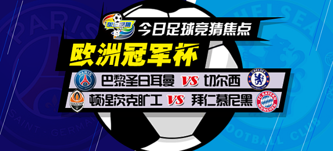 认偏弱的 认偏弱的