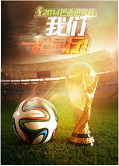 功执教经历 功执教经历