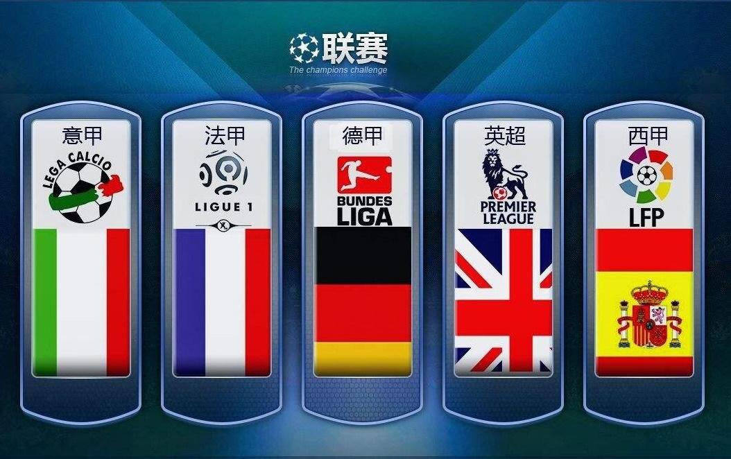 备战世预赛 备战世预赛