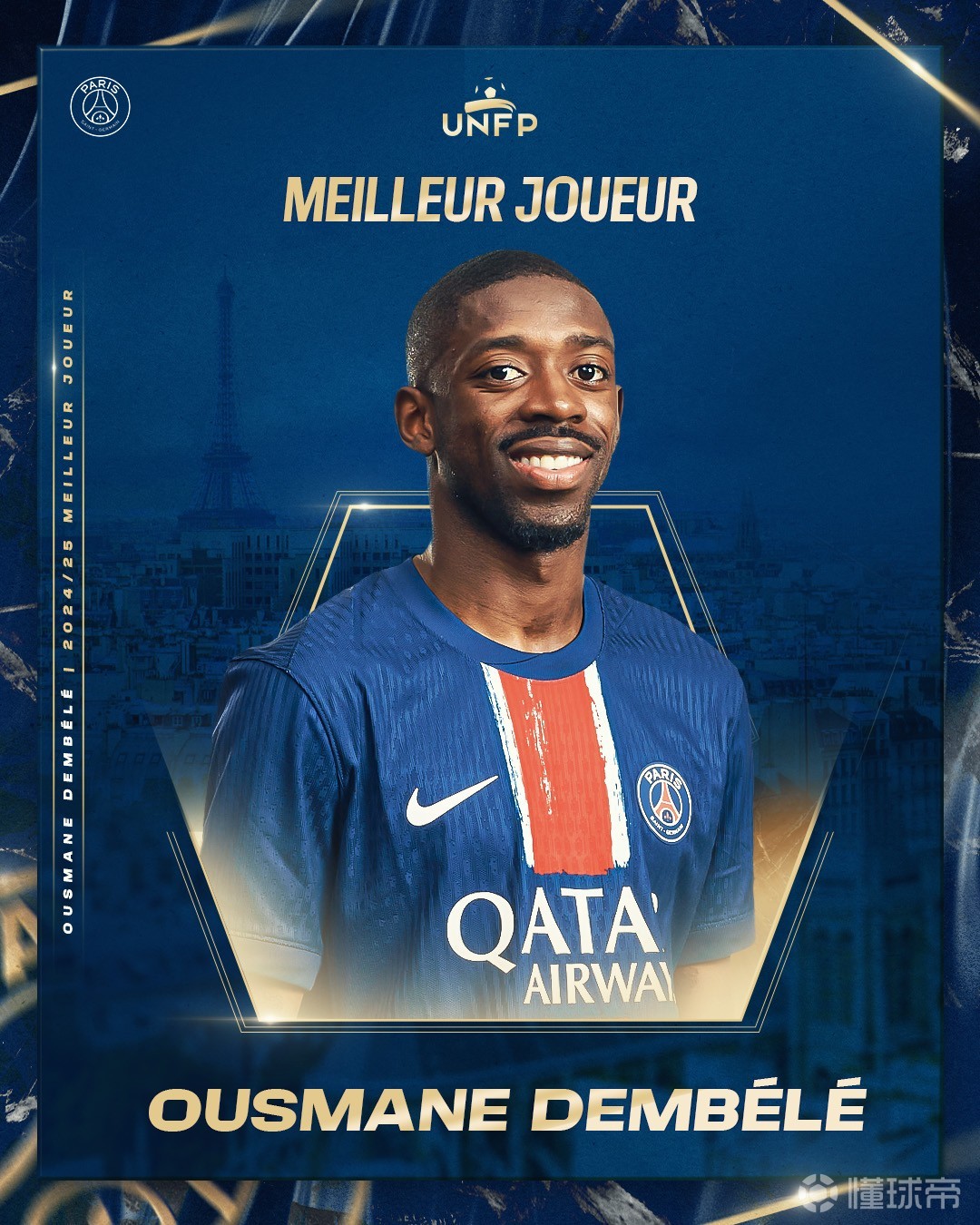 朱婷一旦回 朱婷一旦回