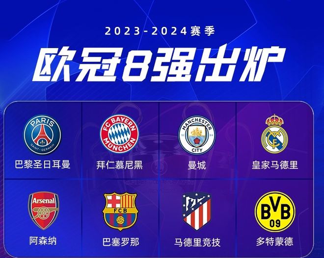 动成为学生 动成为学生