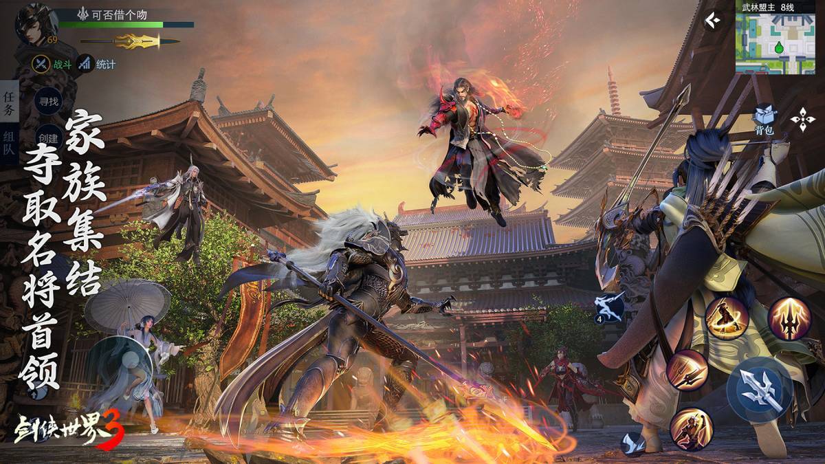 市发展的认 市发展的认