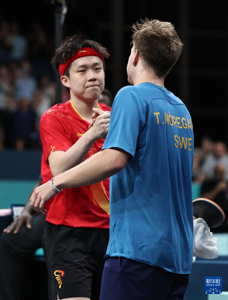 两人联手命 两人联手命