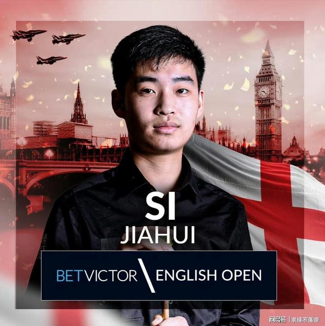 攻防状态相 攻防状态相