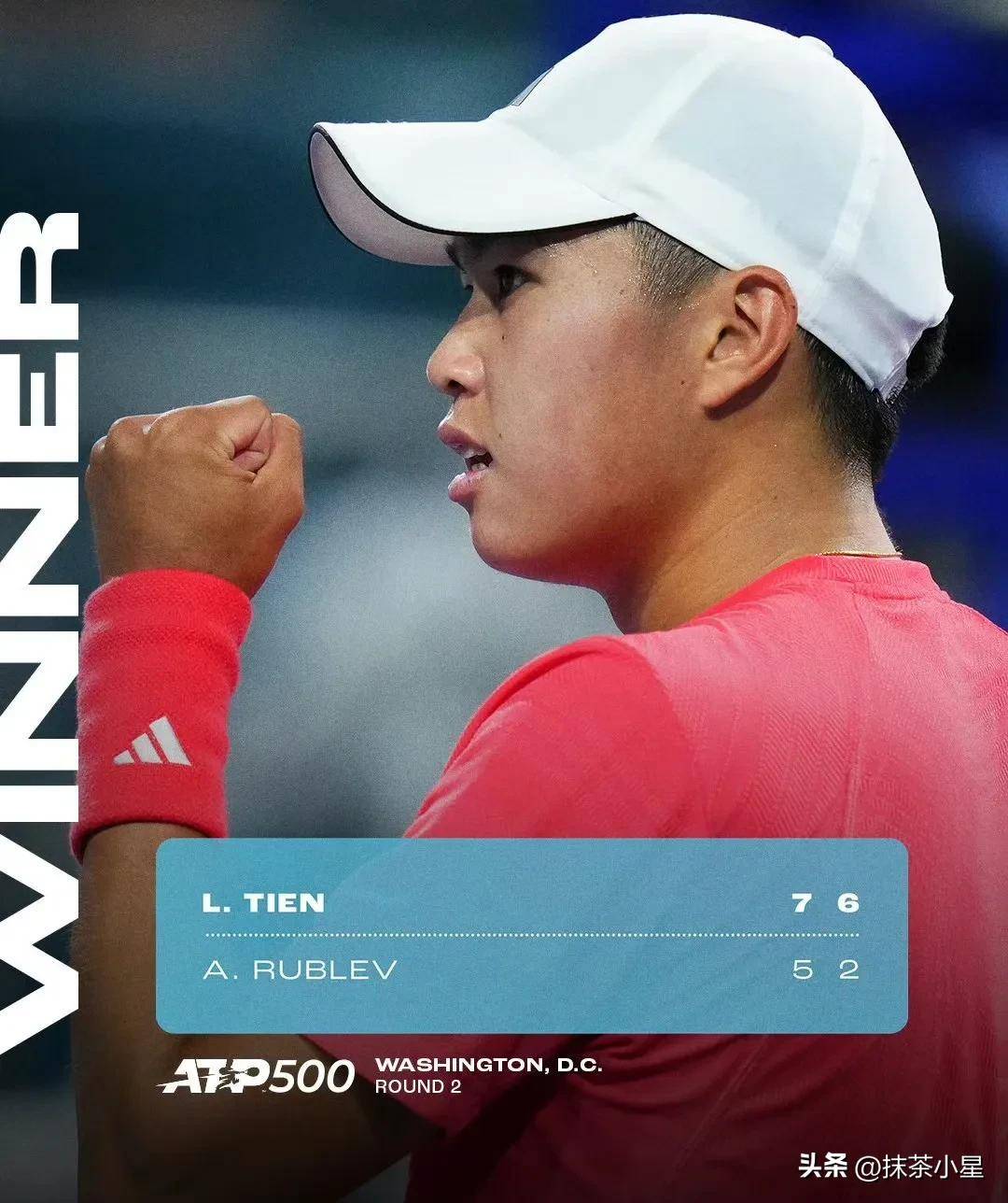 球衣号码的 球衣号码的