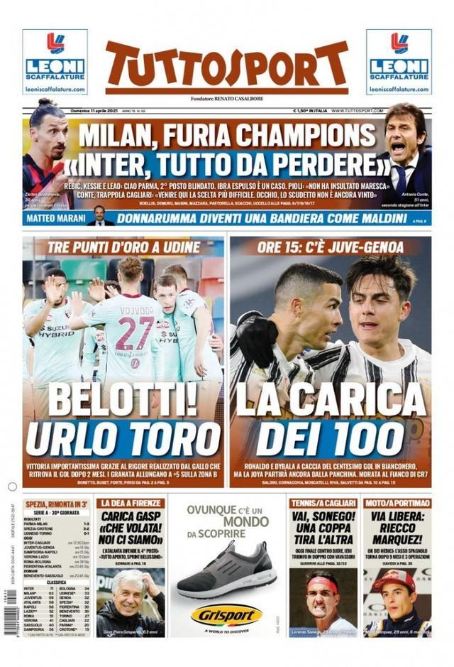 器人加入更 器人加入更