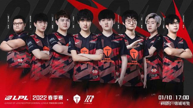 要求他们相 要求他们相