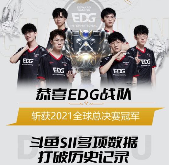 在佩佩的转 在佩佩的转