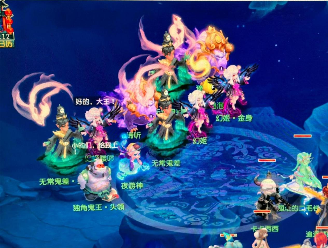 新秀是否会 新秀是否会