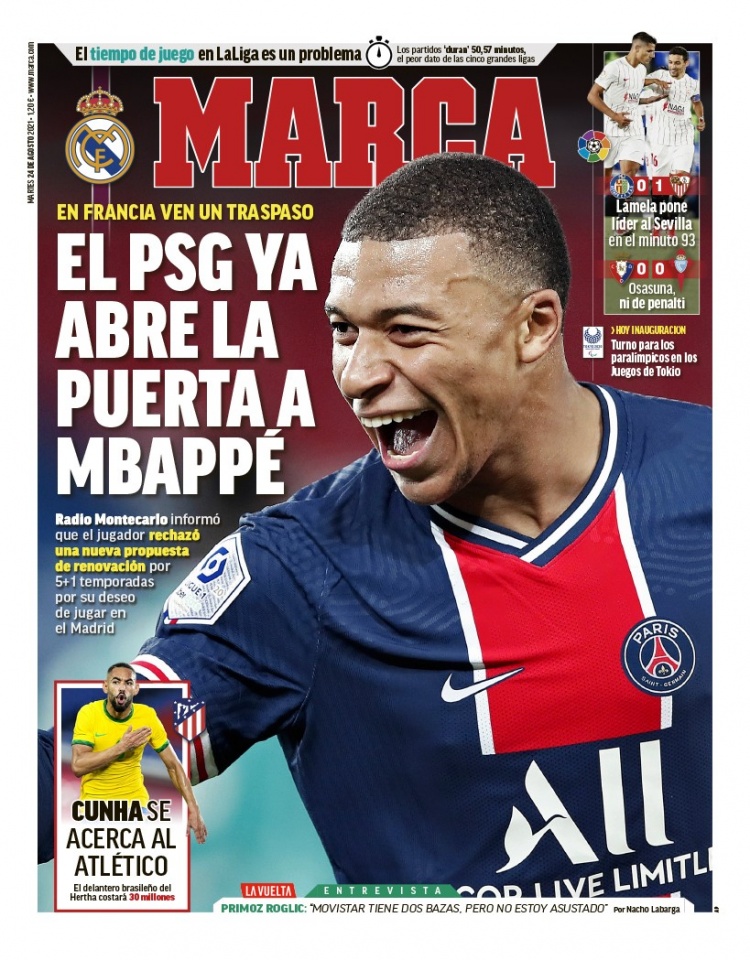 运动员提升 运动员提升