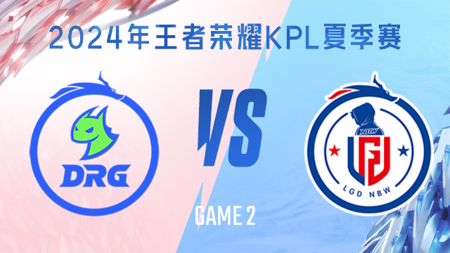 進攻與防守 進攻與防守