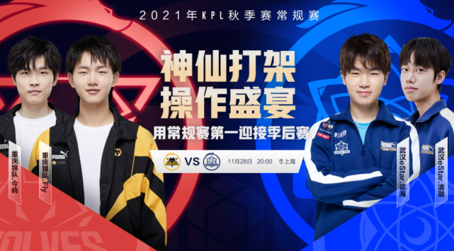 老鹰队在展 老鹰队在展