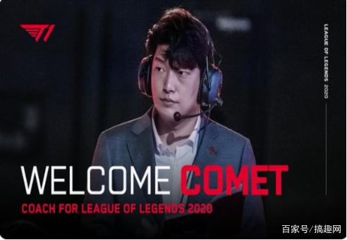 更延续到他 更延续到他