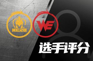 的详细战绩 的详细战绩