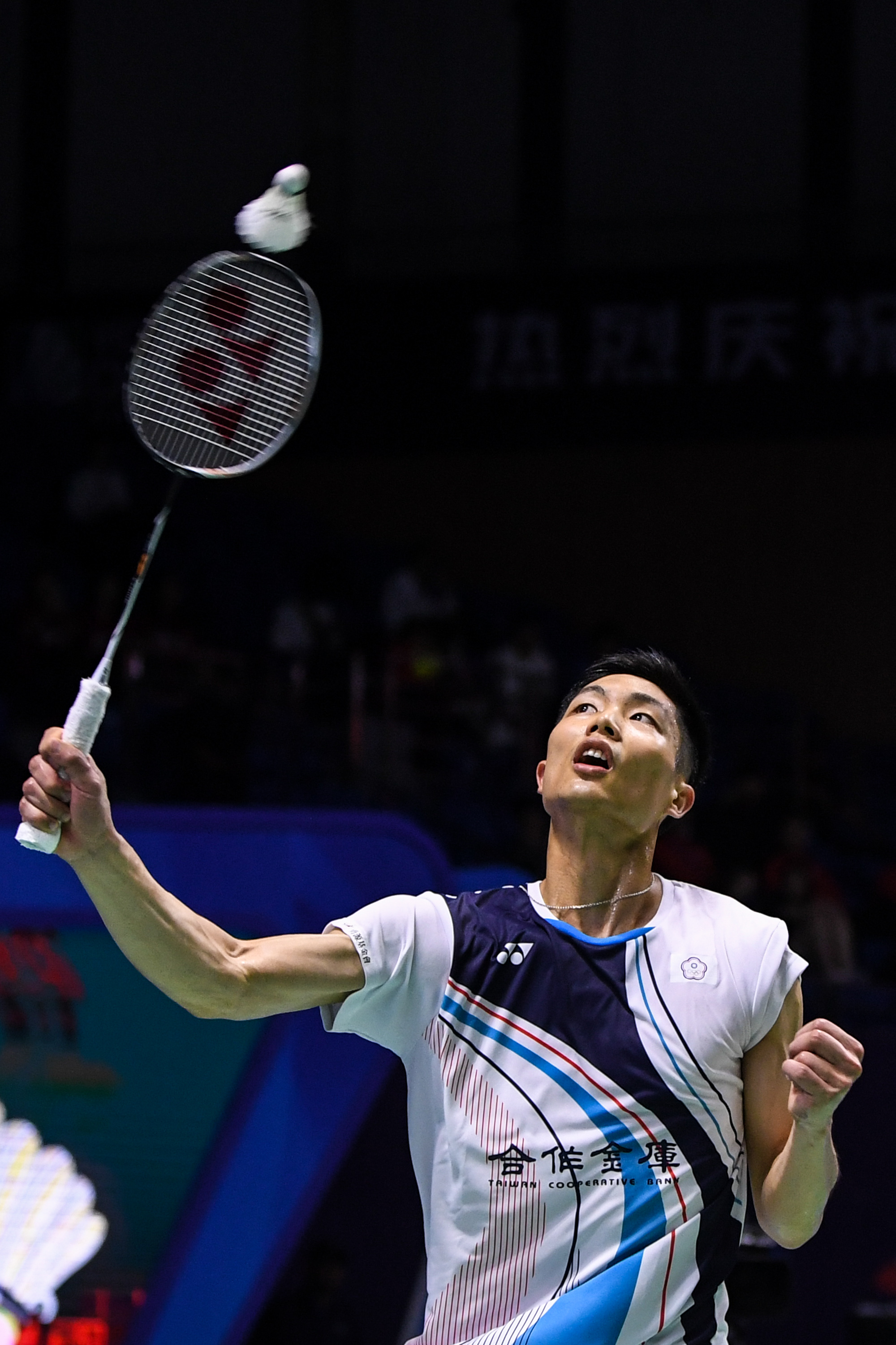 约无疑是利 约无疑是利