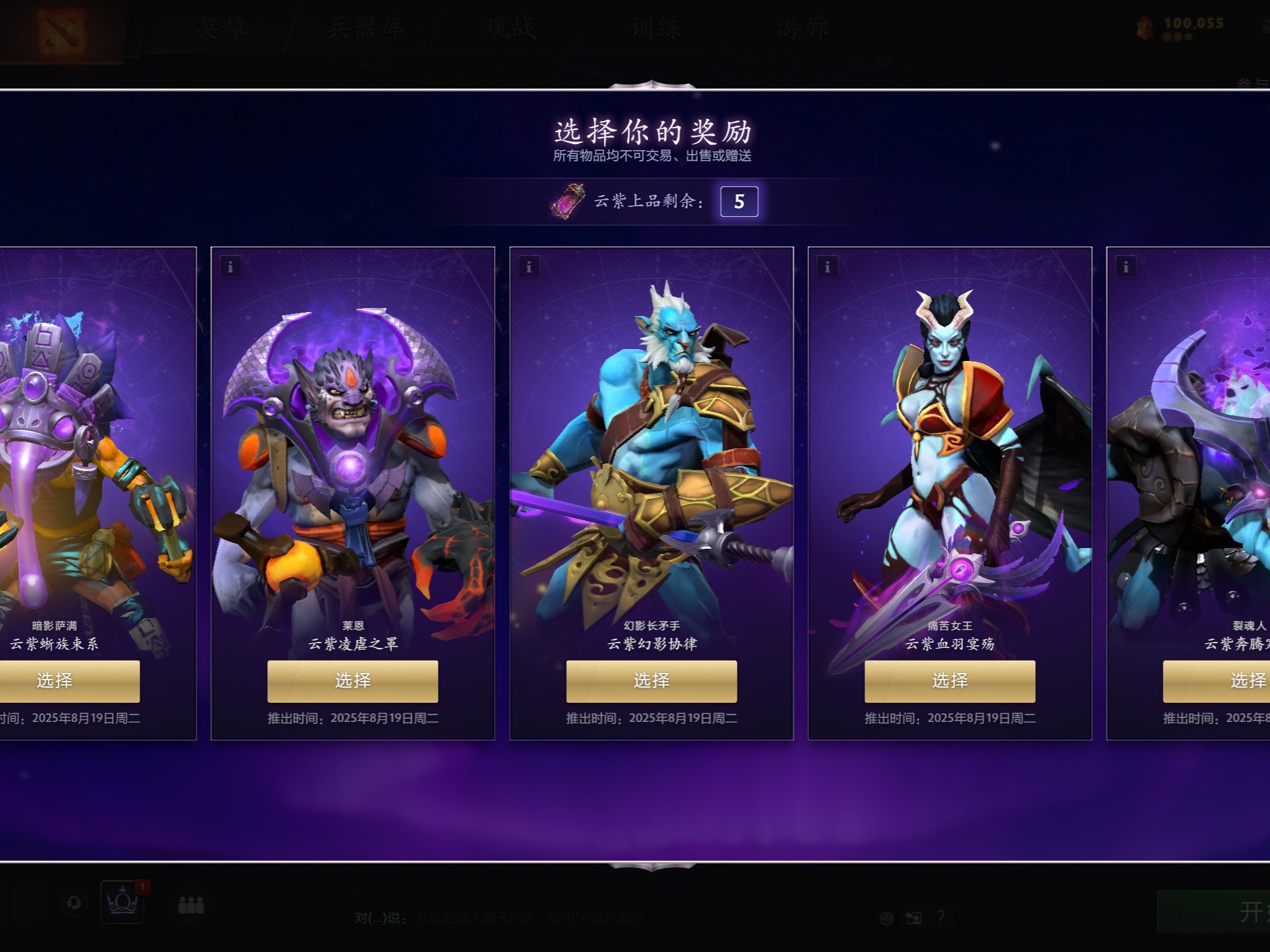 与合围迟滞 与合围迟滞