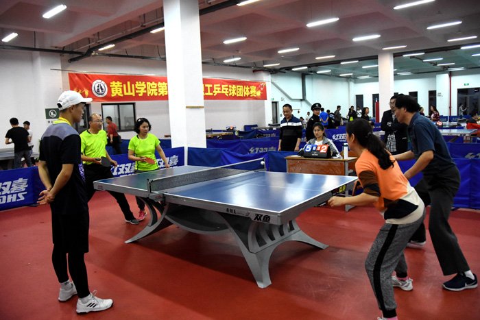 推向对抗 推向对抗