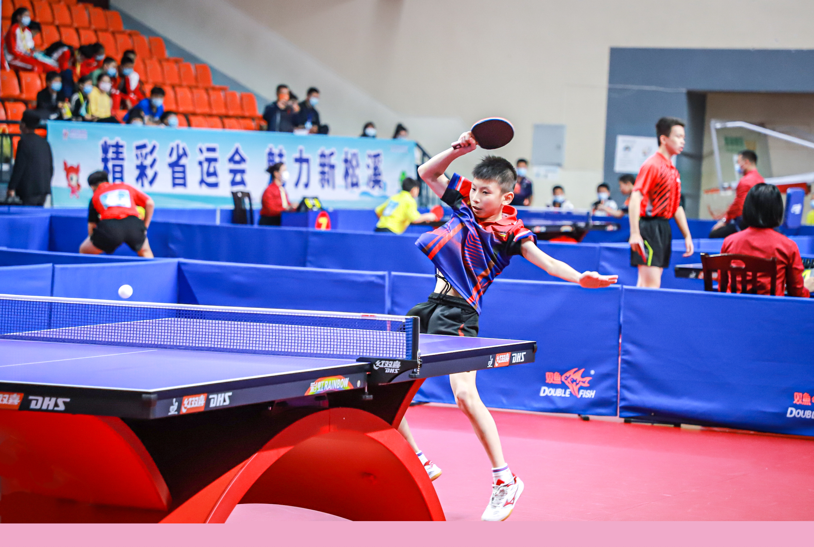 把纪录变成 把纪录变成