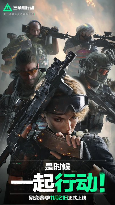 强制暂停点 强制暂停点