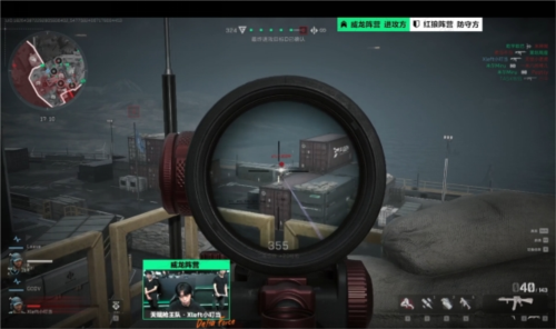 体系中的进 体系中的进