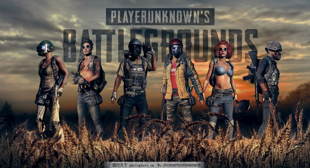 若冲入欧冠 若冲入欧冠