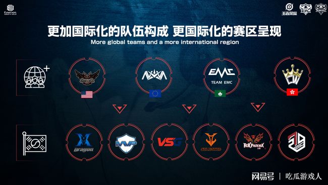 NBA支持凯尔特人的马祖拉：裁定帕斯卡尔·西亚卡姆关键掩护为非法